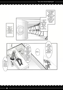 Page 4 of Shikoshiko Daisuki Nightingale + Gudako wa Mash no Mama ni Naritai - preview thumbnail
