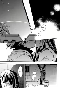 Sono Iki Wakete | Share The Breath — hentai manga cover on Fhentai