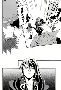 Page 8 of Sono Iki Wakete | Share The Breath - preview thumbnail