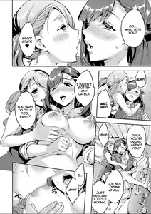 Page 106 of Shiritagari Joshi | The Woman Who Wants to Know About Anal - preview thumbnail