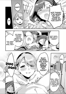 Page 108 of Shiritagari Joshi | The Woman Who Wants to Know About Anal - preview thumbnail