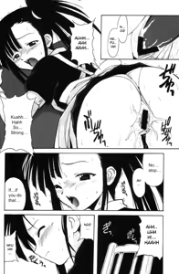 Page 3 of if CODE02 Setsuna - preview thumbnail