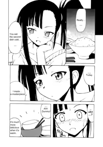 Page 7 of if CODE02 Setsuna - preview thumbnail