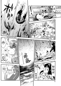 Page 9 of Mahou no Juujin Foxy Rena 2 - Kemono of Magic - Foxy Rena - preview thumbnail