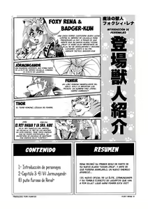 Page 3 of Mahou no Juujin Foxy Rena 3 (decensored) - preview thumbnail