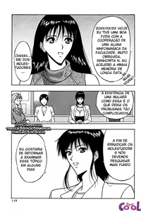 Page 118 of Pururun Seminar 1 - preview thumbnail