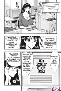Page 72 of Pururun Seminar 1 - preview thumbnail