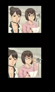 Page 14 of 制作人 8-11话 Chinese - preview thumbnail