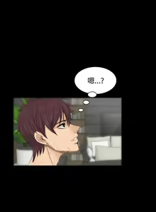 Page 57 of 制作人 8-11话 Chinese - preview thumbnail