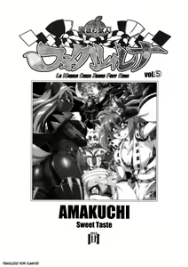 Page 2 of Mahou no Juujin Foxy Rena 5 (decensored) - preview thumbnail