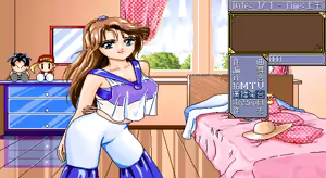 Page 173 of Star Maker - preview thumbnail