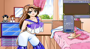 Page 182 of Star Maker - preview thumbnail