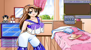 Page 195 of Star Maker - preview thumbnail