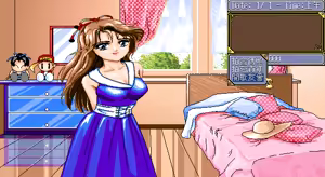 Page 201 of Star Maker - preview thumbnail