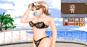 Page 311 of Star Maker - preview thumbnail