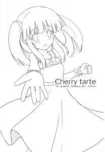 Page 2 of Cherry Tarte - preview thumbnail