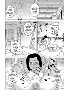 Page 103 of S wa Fragile no S + DLsite Gentei Chara-hyou - preview thumbnail