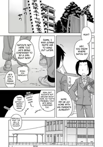 Page 108 of S wa Fragile no S + DLsite Gentei Chara-hyou - preview thumbnail