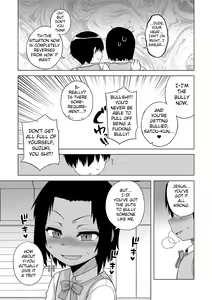 Page 122 of S wa Fragile no S + DLsite Gentei Chara-hyou - preview thumbnail