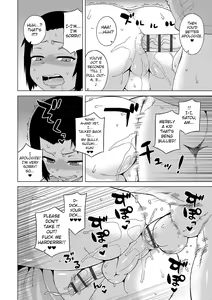 Page 125 of S wa Fragile no S + DLsite Gentei Chara-hyou - preview thumbnail