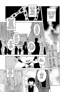 Page 132 of S wa Fragile no S + DLsite Gentei Chara-hyou - preview thumbnail