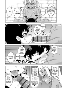 Page 141 of S wa Fragile no S + DLsite Gentei Chara-hyou - preview thumbnail