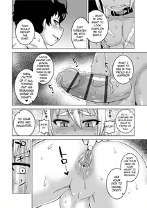 Page 149 of S wa Fragile no S + DLsite Gentei Chara-hyou - preview thumbnail