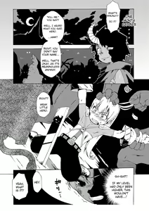 Page 158 of S wa Fragile no S + DLsite Gentei Chara-hyou - preview thumbnail