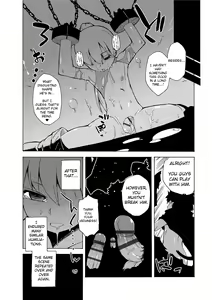 Page 165 of S wa Fragile no S + DLsite Gentei Chara-hyou - preview thumbnail
