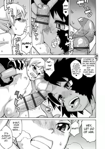 Page 168 of S wa Fragile no S + DLsite Gentei Chara-hyou - preview thumbnail