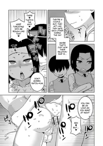 Page 174 of S wa Fragile no S + DLsite Gentei Chara-hyou - preview thumbnail