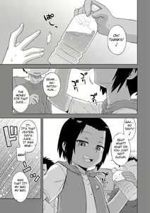 Page 5 of S wa Fragile no S + DLsite Gentei Chara-hyou - preview thumbnail