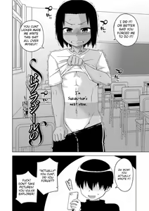 Page 67 of S wa Fragile no S + DLsite Gentei Chara-hyou - preview thumbnail