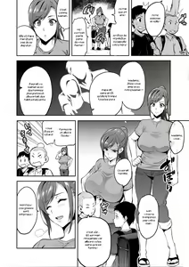 Page 3 of Himawari wa Yoru ni Saku - preview thumbnail