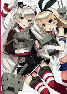 Page 3 of CHIBIKKO KINGDOM KANCOLLE FULL COLOR GOODS COLLECTION - preview thumbnail