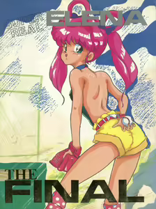 SUPER REAL ELENA THE FINAL — hentai manga cover on Fhentai