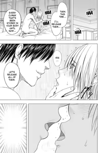 Page 47 of Chikan Otori Sousakan Kyouka Ch. 4 ~Kanzen naru Haibou... Ukeireta Kaikan to Yorokobi~ - preview thumbnail