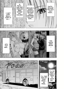 Page 7 of Chikan Otori Sousakan Kyouka Ch. 4 ~Kanzen naru Haibou... Ukeireta Kaikan to Yorokobi~ - preview thumbnail