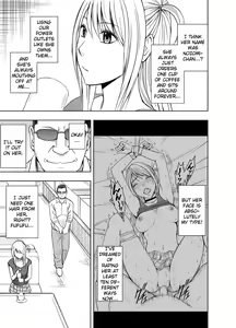 Page 6 of Sensation Linking Magical Onahole - preview thumbnail