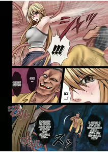 Page 25 of Taimashi Kaguya 1 - preview thumbnail