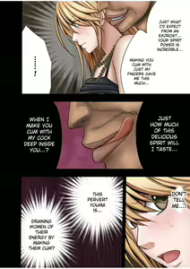 Page 59 of Taimashi Kaguya 1 - preview thumbnail