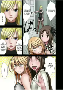 Page 71 of Taimashi Kaguya 1 - preview thumbnail