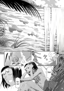 Page 12 of Kaki Hoshuu 9 - preview thumbnail