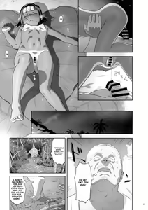 Page 26 of Kaki Hoshuu 9 - preview thumbnail