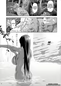 Page 27 of Kaki Hoshuu 9 - preview thumbnail