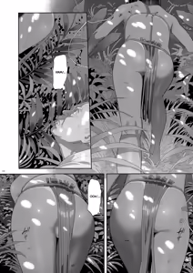 Page 9 of Kaki Hoshuu 9 - preview thumbnail