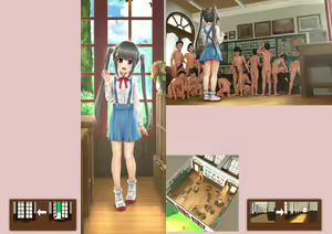 Page 33 of Intoku Information Vol. 1 - preview thumbnail