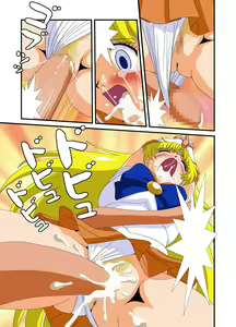 Page 16 of Bishoujo Senshi Sailor Moon Yuusei kara no Hanshoku-sha - preview thumbnail
