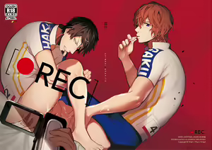[9nam,povi,kingd] [●REC] (弱虫ペダル) — hentai manga cover on Fhentai
