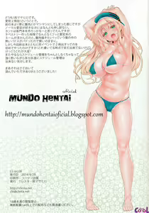 Page 17 of CL-orz 36 - preview thumbnail